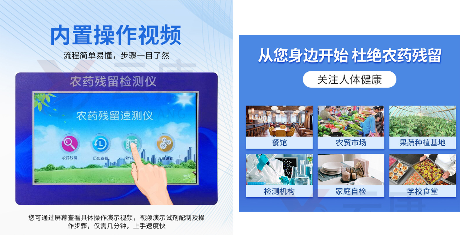 恒溫恒濕培養(yǎng)箱 YT-HWS-600