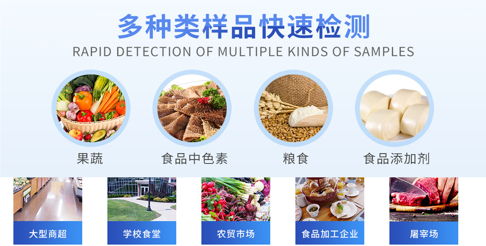 植物莖桿強度測定儀 YT-JG1B