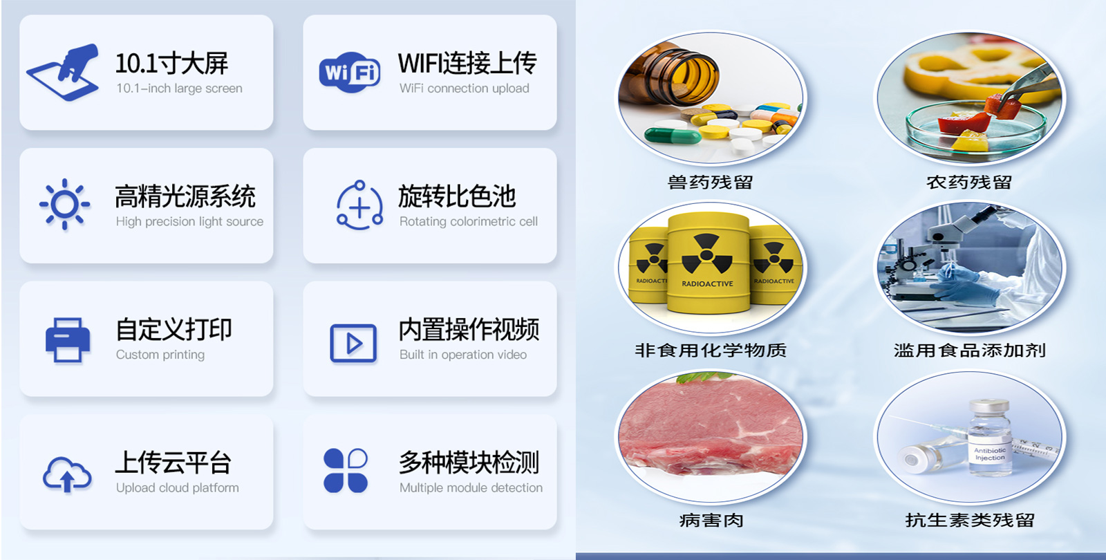 植物莖桿強度測定儀 YT-JG1B