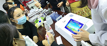 亞硝酸鹽檢測(cè)儀