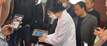 大米重金屬檢測(cè)儀 大米重金屬檢測(cè)儀