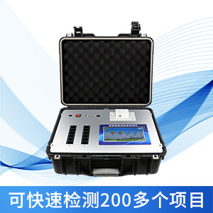 食品安全檢測(cè)儀 食品安全檢測(cè)儀