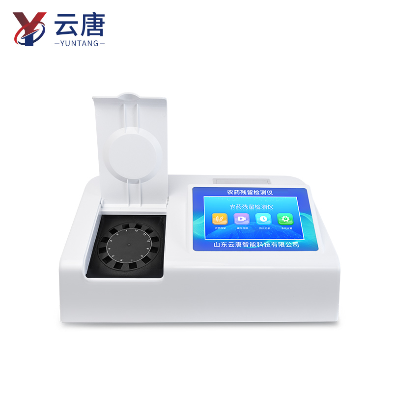 農(nóng)藥檢測(cè)設(shè)備采購(gòu)迎新模式 全鏈條服務(wù)成行業(yè)核心競(jìng)爭(zhēng)力